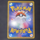 Pok Mon Trading Card Game Gx Ssr Sm8B 216/150