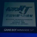 Soft Gb 4 6100274
