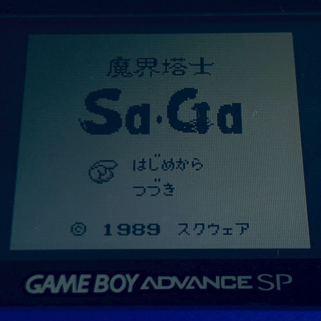 Soft Gb 4 6100274