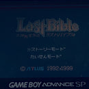 Soft Gb 4 6100274