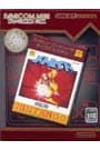 Nintendo Soft Gba 23