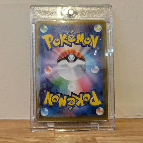 Pokemon Card Game Sar Mega 091/063