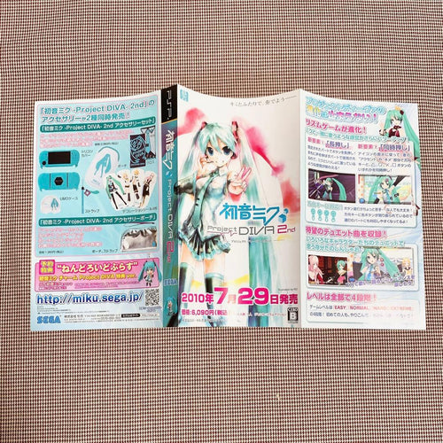 Other Projectdiva 2