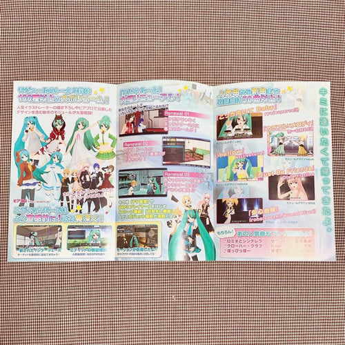 Other Projectdiva 2