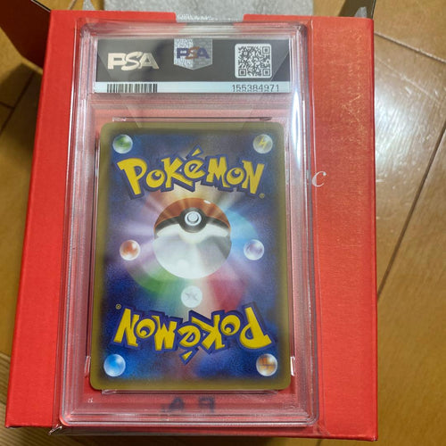 Pokemon Card Game Psa10