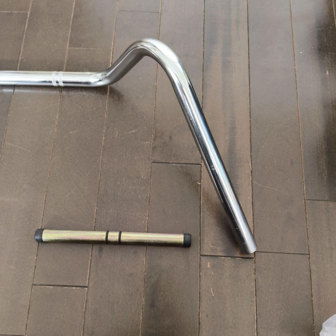 Handlebars Yamaha Gx250 45