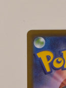Pok Mon Trading Card Game Sar Mega 115/080