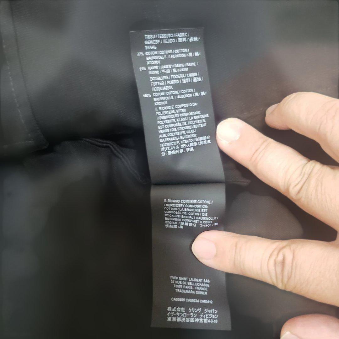Saint Laurent Paris Military Jackets It56