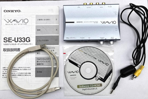 Other Onkyo Wavio Se-U33G(S) Usb
