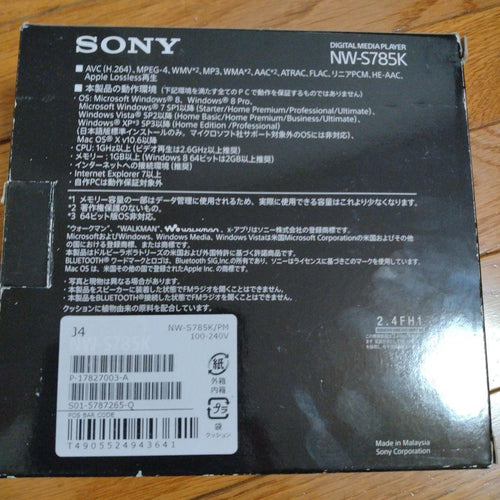 Sony Digital Audio Players Walkman Nw-S785K 16Gb