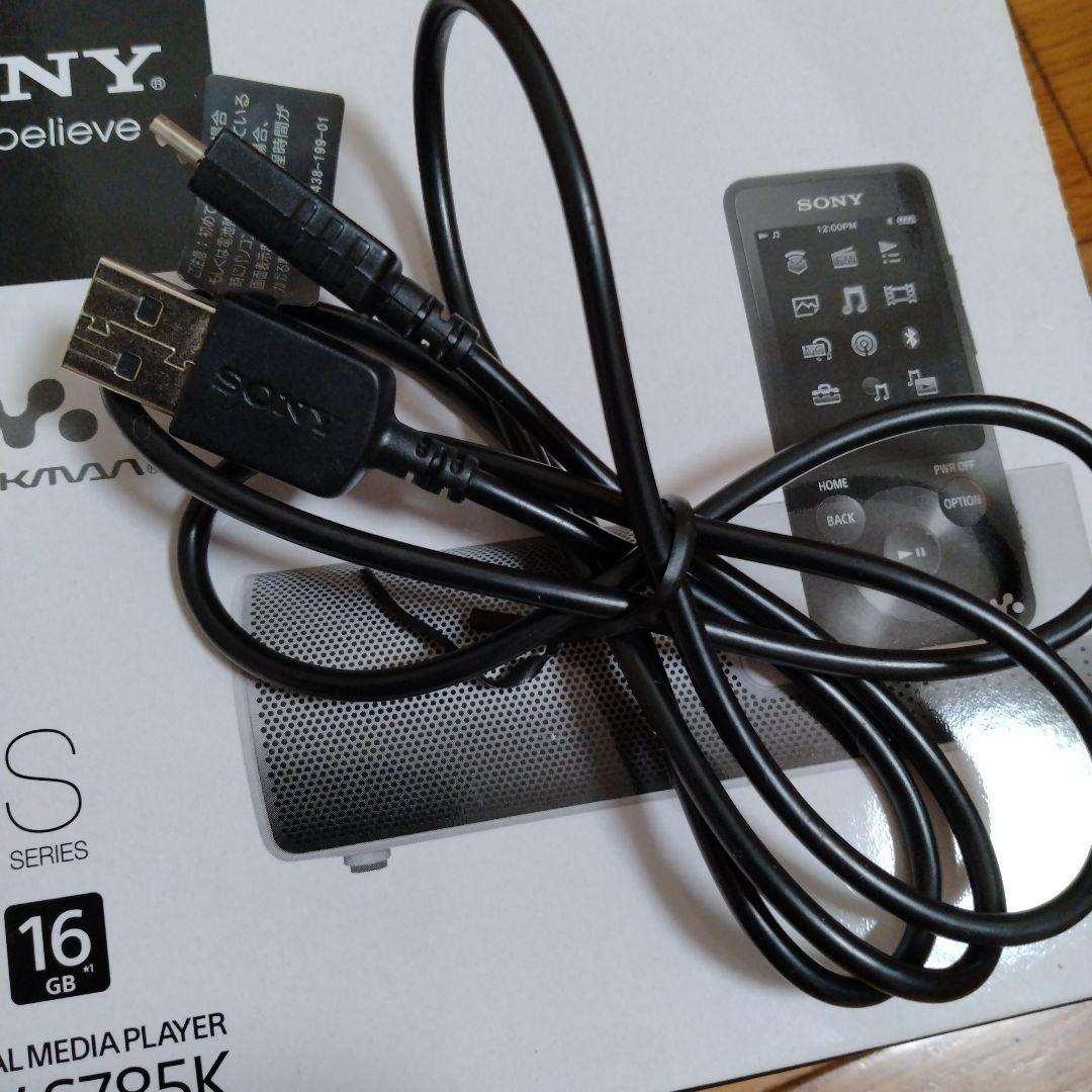 Sony Digital Audio Players Walkman Nw-S785K 16Gb