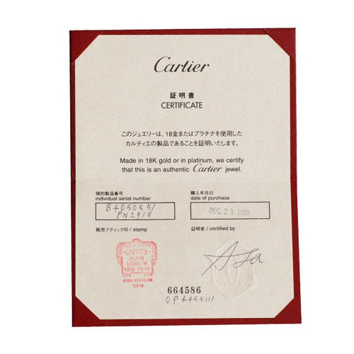 Cartier Ring K18Wg 51
