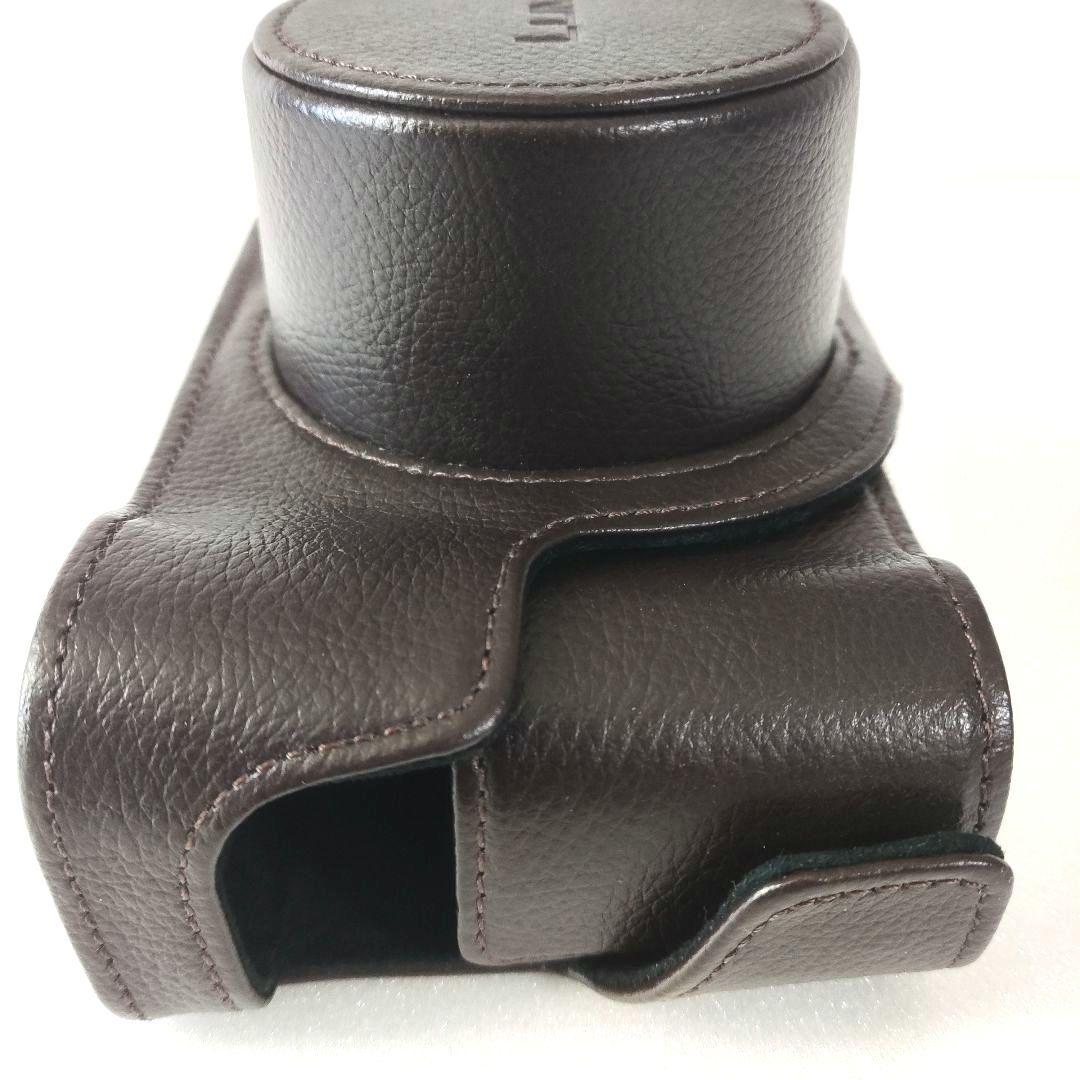 Panasonic Camera Cases Dmw-Clx100-T Lumix