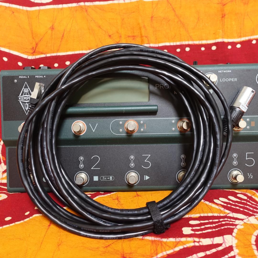 Guitar Amplifier Kemper Profiler Head White Remote