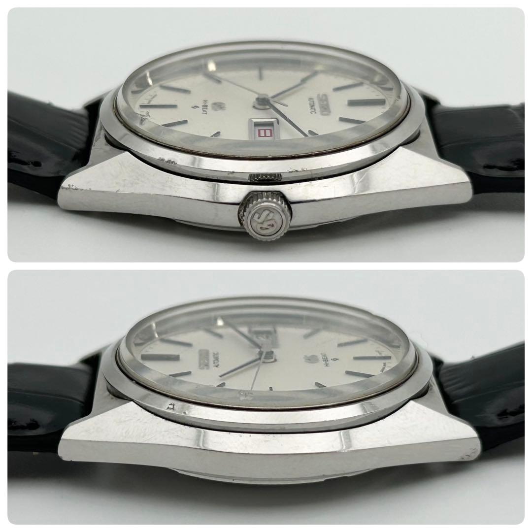 Grand Seiko Hand-Wound Watches 5646-7010 Hi-Beat