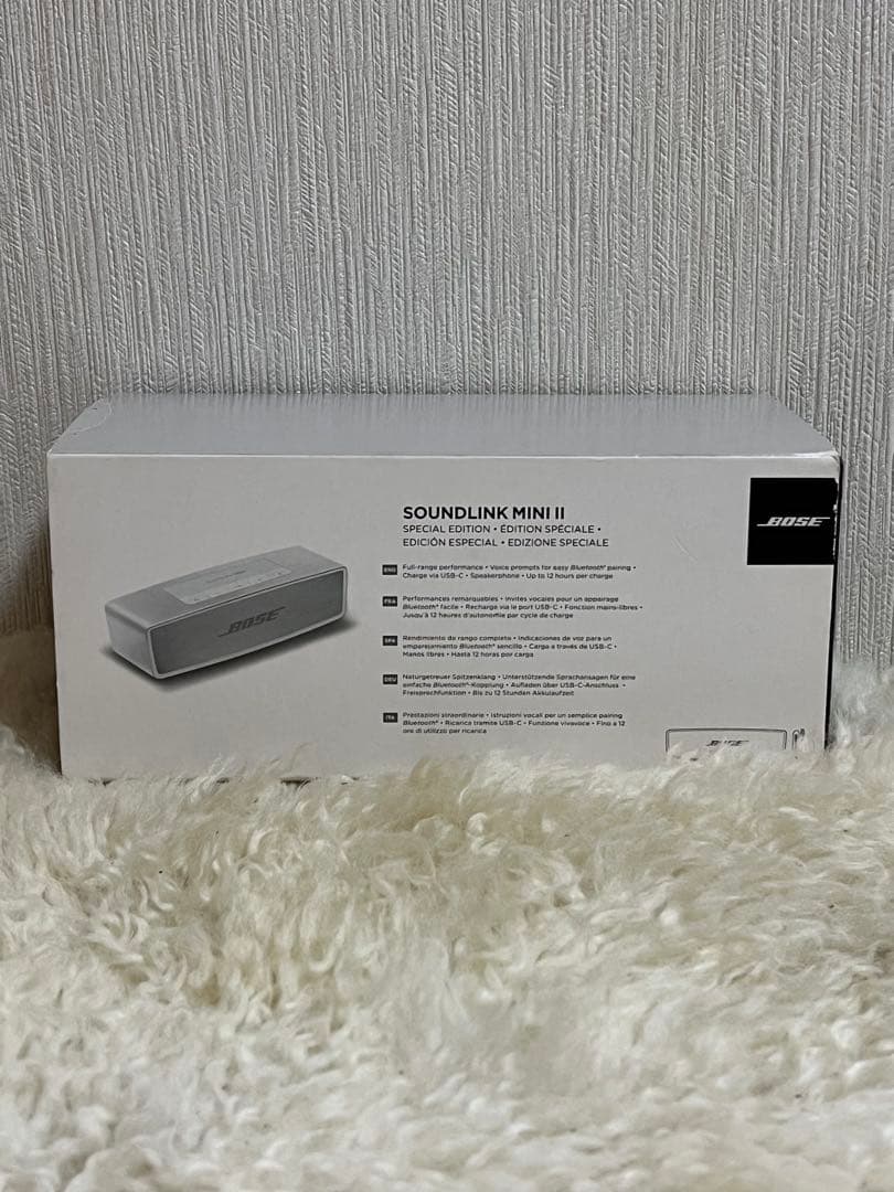 Bose Wireless Speakers Soundlink Mini 2 Special Edition