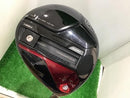Driver Rmx Vd/M(2024) 10.5 Dr Tensei Tr50 R) D