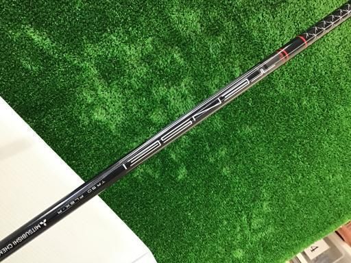 Driver Rmx Vd/M(2024) 10.5 Dr Tensei Tr50 R) D