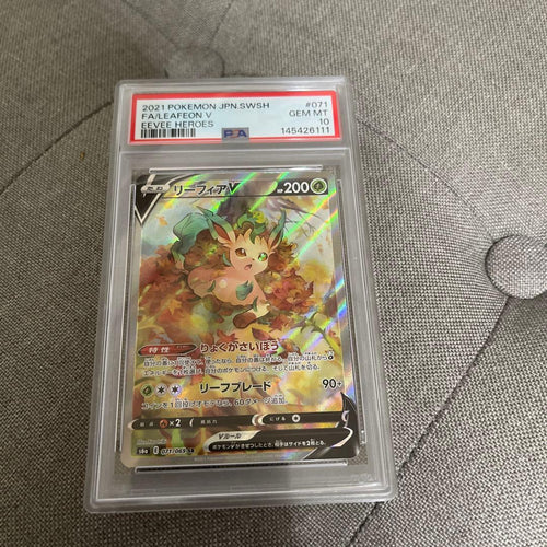 Pok Mon Trading Card Game Psa10 V Sr