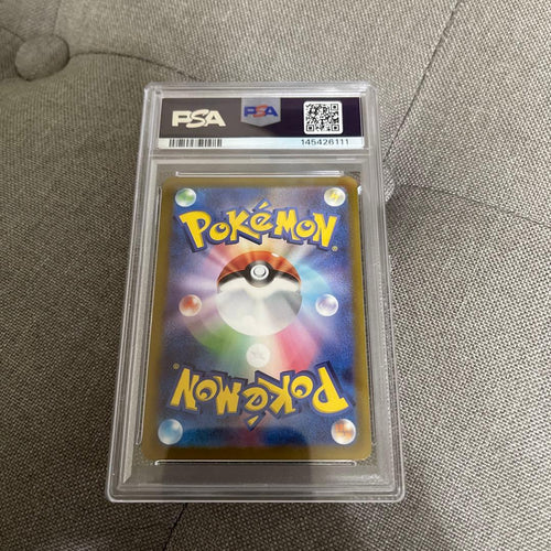 Pok Mon Trading Card Game Psa10 V Sr