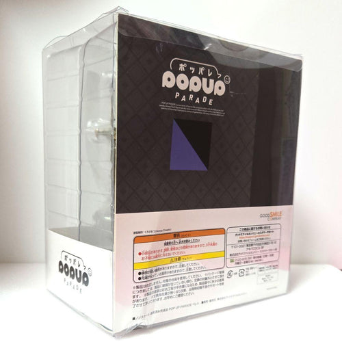 Good Smile Company Game Characters Pop Up Fe