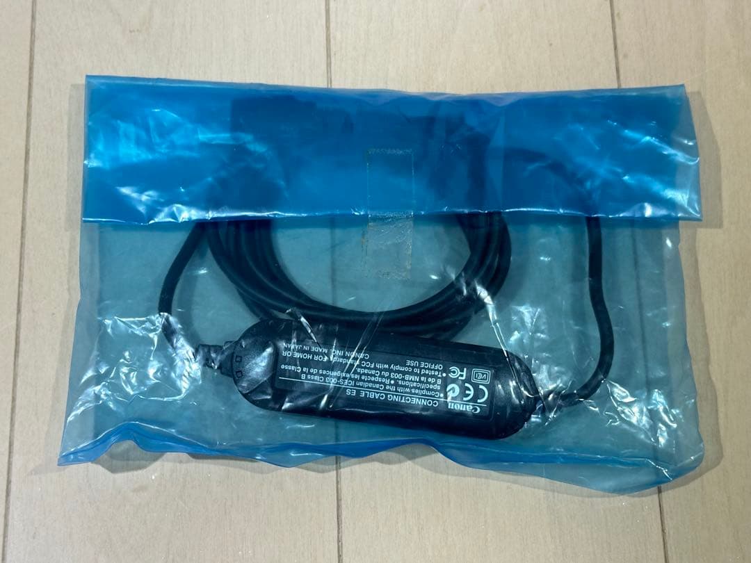 Canon Others Eos Link Software Es-E1 Eos-1V