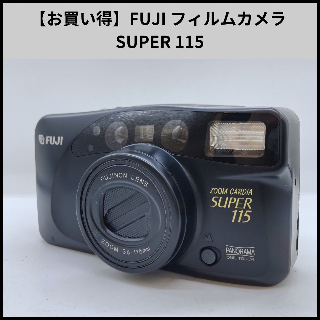 Fujifilm Compact Camera (Film) Tb162 Fuji Super 115