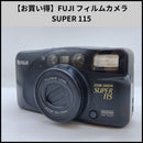Fujifilm Compact Camera (Film) Tb162 Fuji Super 115