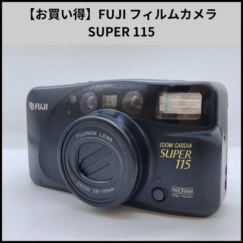 Fujifilm Compact Camera (Film) Tb162 Fuji Super 115