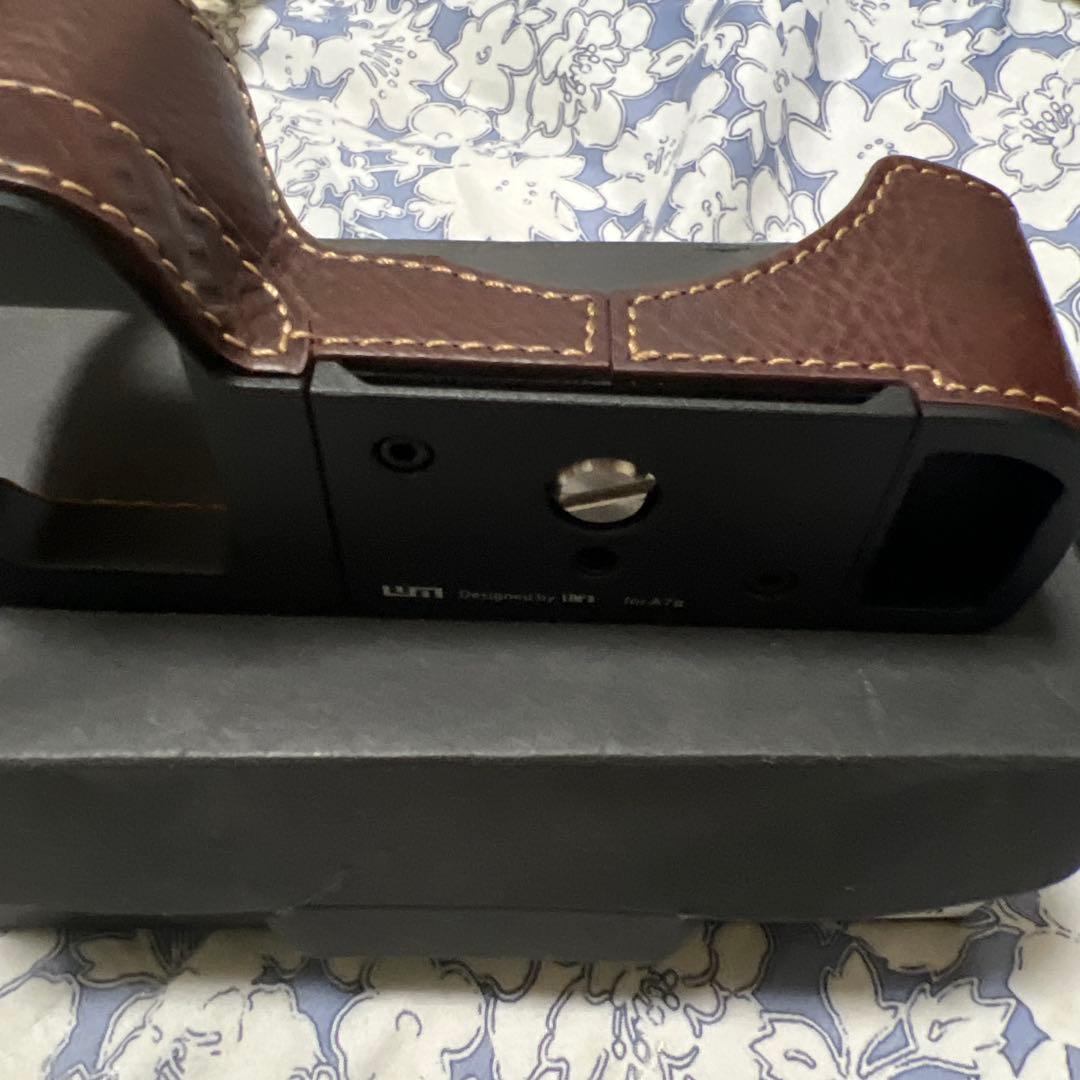 Camera Case Sony 7Rii 7S