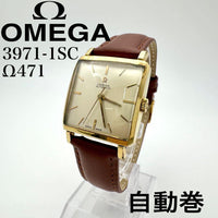 Omega Automatic Watches 471 3971-1Sc 80