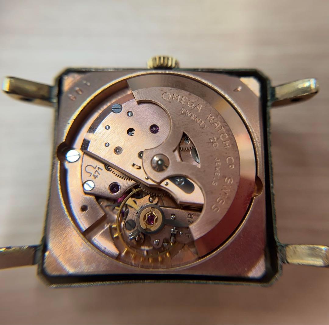 Omega Automatic Watches 471 3971-1Sc 80