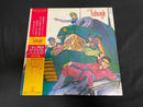 Japanese Music Lp 4