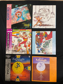 Japanese Music Lp 4