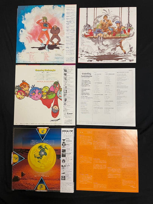 Japanese Music Lp 4