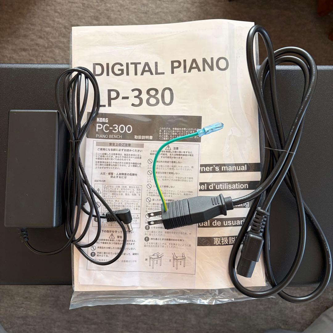 Korg Keyboard Electronic Piano Lp-380-Bk 88