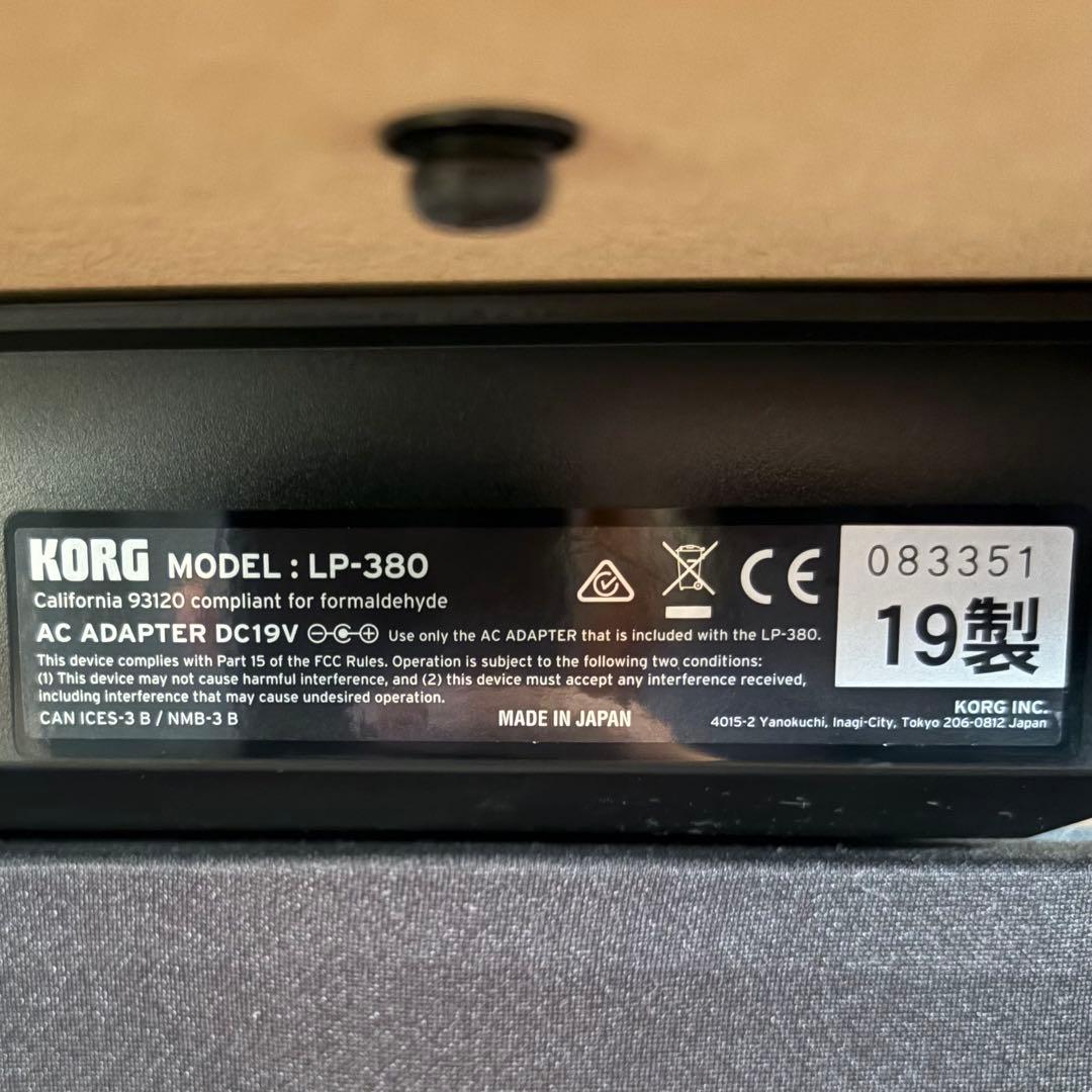 Korg Keyboard Electronic Piano Lp-380-Bk 88