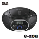 Radio And Boombox Toshiba Cd Bluetooth Fm Ty-Cw10 K (2682763)