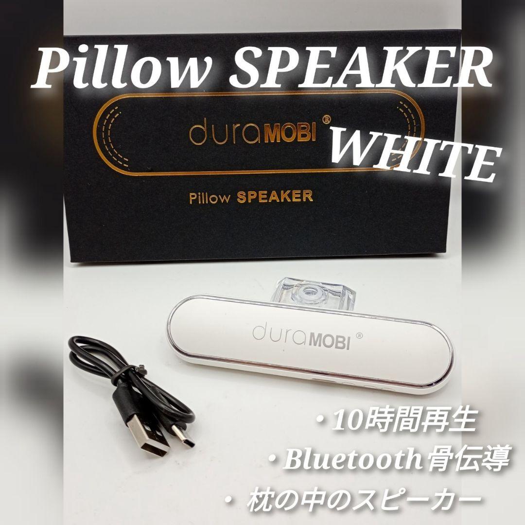 Wireless Speaker Bluetooth Youtube
