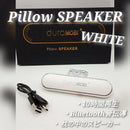 Wireless Speaker Bluetooth Youtube
