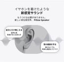 Wireless Speaker Bluetooth Youtube