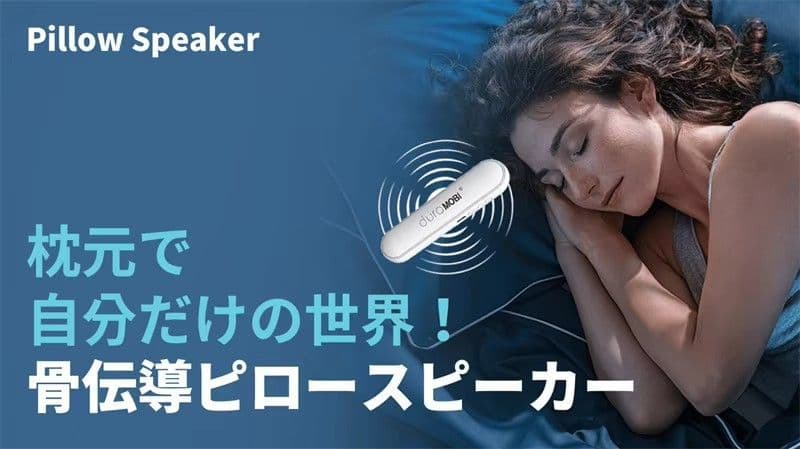 Wireless Speaker Bluetooth Youtube