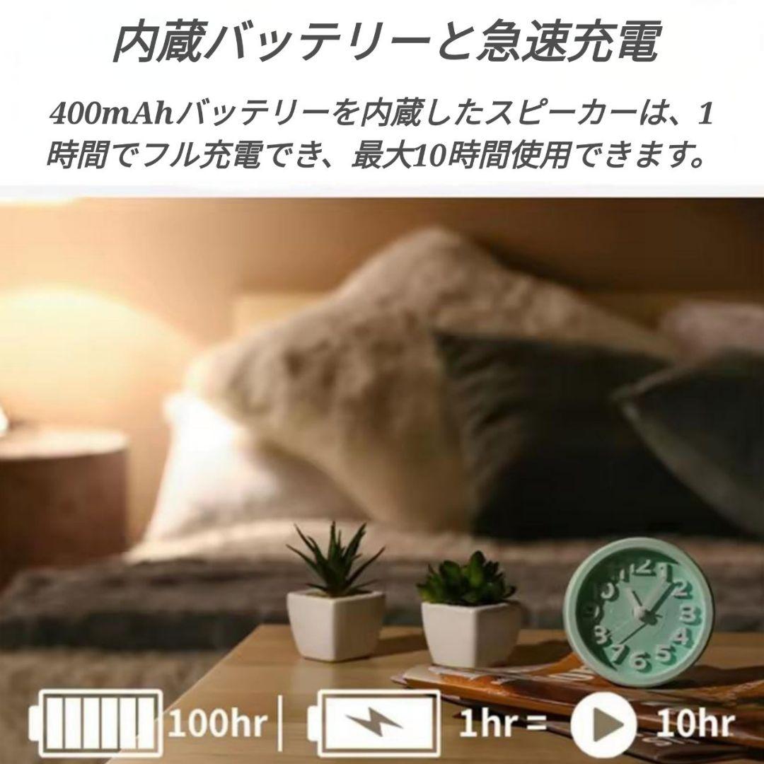 Wireless Speaker Bluetooth Youtube