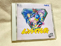 Nec Games Pce Srom2