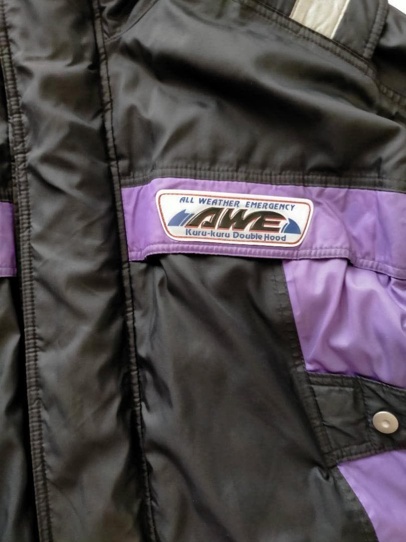Yamaha Single Biker Jackets L