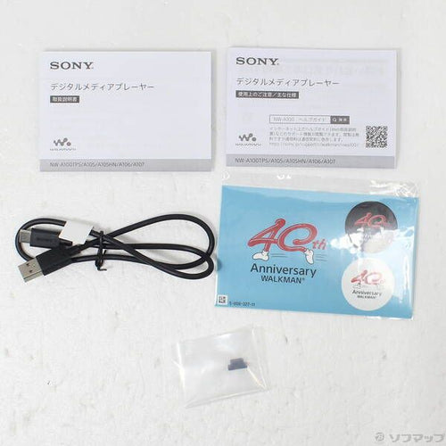 Lecteur audio numérique Sony Walkman A100 40 16 Go Nw-A100Tps M 348