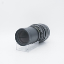 Hasselblad Others C250/5.6Bk