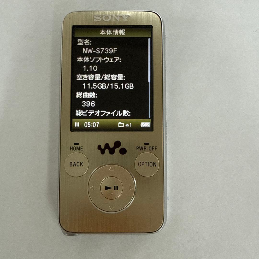 Sony Digital Audio Players Nw-S739F 1