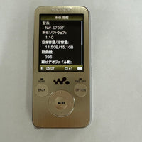 Sony Digital Audio Players Nw-S739F 1