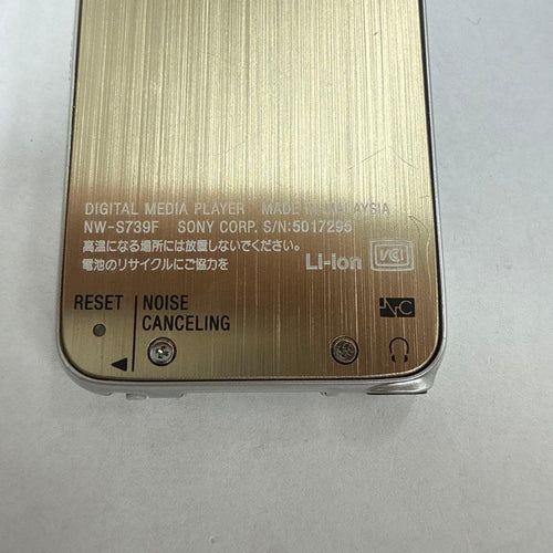 Sony Digital Audio Players Nw-S739F 1